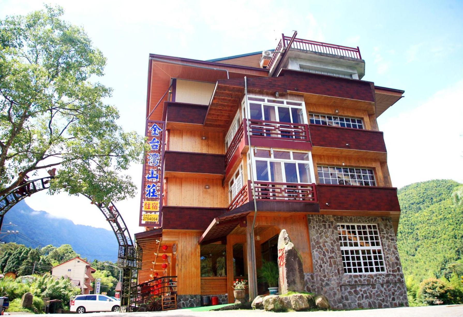 Kingtaiwan Hotel Lugu Eksteriør bilde
